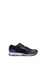 Main View - Click To Enlarge - LANVIN - Colourblock cross trainers