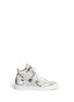 Main View - Click To Enlarge - MM6 MAISON MARGIELA - Metallic leather mesh sneakers
