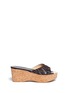 Main View - Click To Enlarge - JIMMY CHOO - Prima foil print suede wedge mules