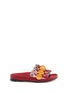 Main View - Click To Enlarge - ANYA HINDMARCH - 'Flip' geometric circus leather slide sandals