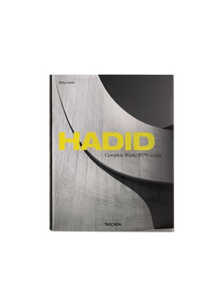Main View - Click To Enlarge - TASCHEN - Hadid: Complete Works 1979-Today