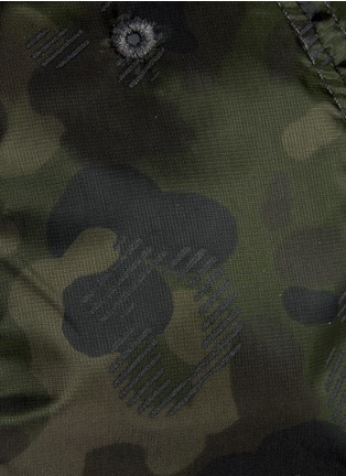 Detail View - Click To Enlarge - SATISFY - Perforated camouflage baseball cap