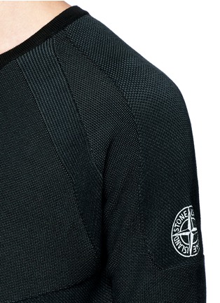 Detail View - Click To Enlarge - STONE ISLAND - Stripe mix knit T-shirt