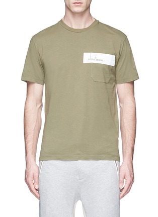 Main View - Click To Enlarge - STONE ISLAND - Logo print garment dye T-shirt