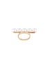  - TASAKI - 'Balance Signature' Akoya pearl 18k yellow gold ring