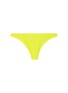 Main View - Click To Enlarge - MIKOH - 'Miyako' solid bikini bottoms