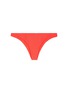 Main View - Click To Enlarge - MIKOH - 'Miyako' solid bikini bottoms