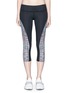Main View - Click To Enlarge - MARA HOFFMAN ATH - 'Voyager' palm leaf print cropped leggings