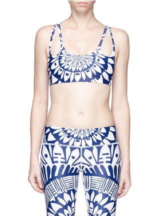 Main View - Click To Enlarge - MARA HOFFMAN ATH - 'Peacefield' floral print strappy sports bra