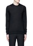 Main View - Click To Enlarge - GIVENCHY - Leather logo patch wool sweater