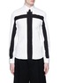 Main View - Click To Enlarge - GIVENCHY - Contrast cross front shirt