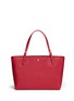 Main View - Click To Enlarge - TORY BURCH - York' buckle tote