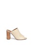 Main View - Click To Enlarge - TORY BURCH - 'Raya' leather peep toe mules