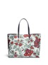 Back View - Click To Enlarge - TORY BURCH - 'Kerrington' floral print square tote