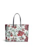 Main View - Click To Enlarge - TORY BURCH - 'Kerrington' floral print square tote