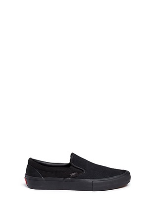 Main View - Click To Enlarge - VANS - 'Pro' suede canvas skate slip-ons