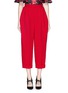 Main View - Click To Enlarge - DELPOZO - Wool crepe tapered pants