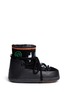 Main View - Click To Enlarge - INUIKII - 'Fokelore' suede embroidery sheepskin shearling boots