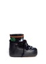 Main View - Click To Enlarge - INUIKII - 'Fokelore' suede embroidery sheepskin shearling kids boots