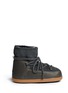 Main View - Click To Enlarge - INUIKII - 'Classic' leather sheepskin shearling boots
