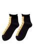 Main View - Click To Enlarge - HANSEL FROM BASEL - Triangle stripe anklet socks