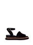 Main View - Click To Enlarge - DRIES VAN NOTEN - Suede flatform sandals