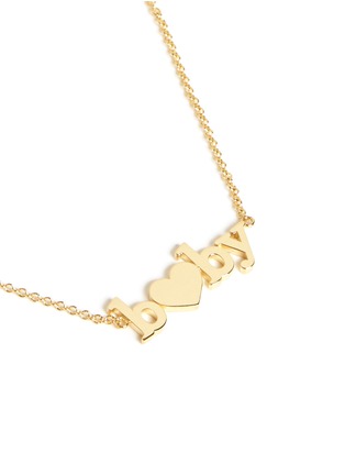 Detail View - Click To Enlarge - JENNIFER MEYER - 'b<3by' 18k yellow gold pendant necklace