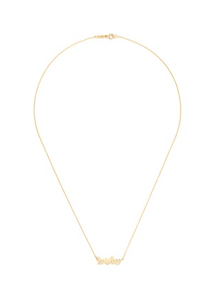 Main View - Click To Enlarge - JENNIFER MEYER - 'b<3by' 18k yellow gold pendant necklace