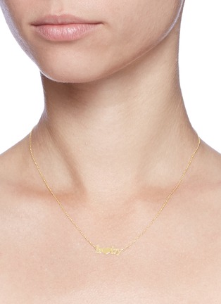 Figure View - Click To Enlarge - JENNIFER MEYER - 'b<3by' 18k yellow gold pendant necklace