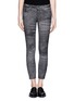 Main View - Click To Enlarge - HELMUT LANG - Sediment print cropp skinny jeans