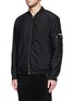 Front View - Click To Enlarge - STONE ISLAND - Bomber jacket