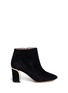 Main View - Click To Enlarge - CHLOÉ - 'Beckie' suede metal plate heel ankle boots