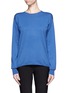 Main View - Click To Enlarge - JIL SANDER - Round neck wool-blend sweater