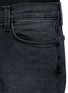 Detail View - Click To Enlarge - J BRAND - Super Skinny jeans