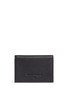 Figure View - Click To Enlarge - BYND ARTISAN - Leather multi card holder