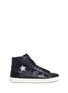 Main View - Click To Enlarge - SAINT LAURENT - 'SL/06 Love' patch leather and suede sneakers