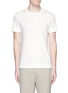 Main View - Click To Enlarge - THEORY - 'Gaskell N' slub cotton T-shirt