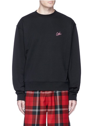 Main View - Click To Enlarge - ALEXANDER WANG - 'Girls' embroidered cotton sweatshirt