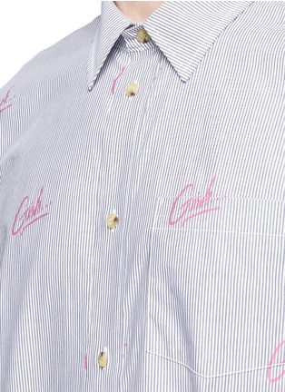 Detail View - Click To Enlarge - ALEXANDER WANG - 'Girls' jacquard stripe shirt