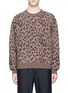 Main View - Click To Enlarge - ALEXANDER WANG - Leopard intarsia wool-cashmere sweater