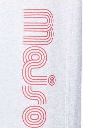 Detail View - Click To Enlarge - MAISON KITSUNÉ - Stripe logo print sweatpants