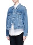 Front View - Click To Enlarge - BALENCIAGA - Two-way swing denim jacket