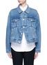 Main View - Click To Enlarge - BALENCIAGA - Two-way swing denim jacket