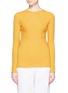 Main View - Click To Enlarge - CÉDRIC CHARLIER - Virgin wool blend rib knit sweater