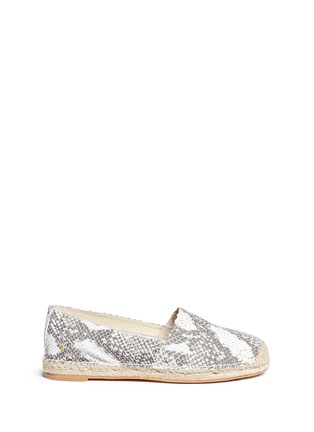 Main View - Click To Enlarge - 90293 - 'Balmoral' snake embossed suede espadrilles