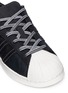 Detail View - Click To Enlarge - ADIDAS - 'Superstar' waxed leather sneakers