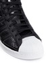 Detail View - Click To Enlarge - ADIDAS - 'Superstar Up' sequin high top sneakers
