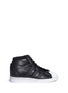 Main View - Click To Enlarge - ADIDAS - 'Superstar Up' sequin high top sneakers