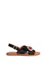 Main View - Click To Enlarge - MARNI - Jewelled ponyhair slingback sandals