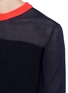 Detail View - Click To Enlarge - MC Q - Colourblock wool-cotton blend sweater